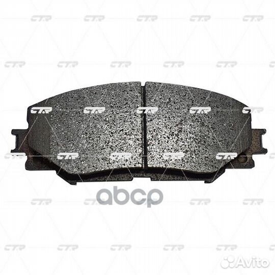 Колодки тормозные дисковые перед GK1062 CTR