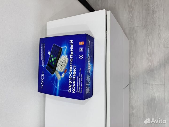 Русь 2007-TL-002 оздоровительный комплекс