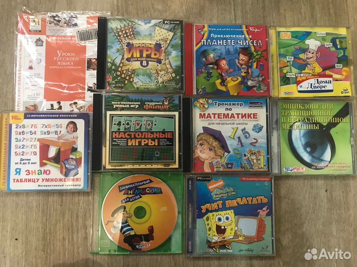 Компьютерные игры диски