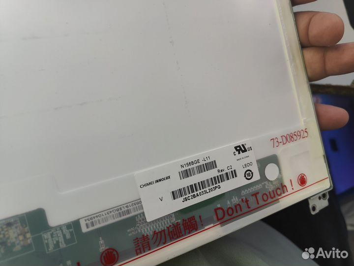 Матрица для ноутбука N156bge -11