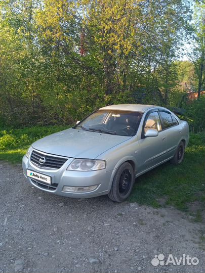 Nissan Almera Classic 1.6 МТ, 2007, 202 000 км