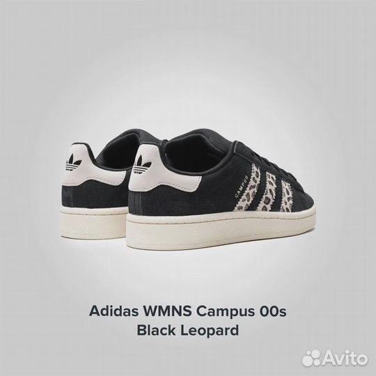 Adidas Campus 00 S Black Leopard