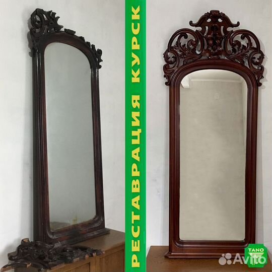 Реставрация и ремонт мебели