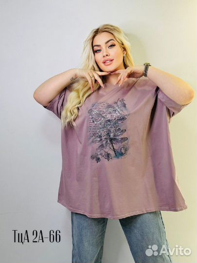 Футболка 70р до 78 размер