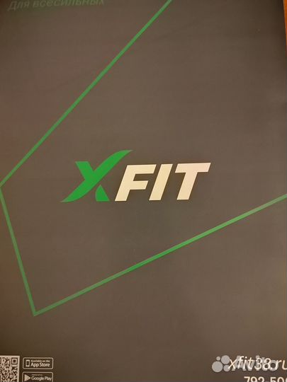 Детский абонемент в X-fit