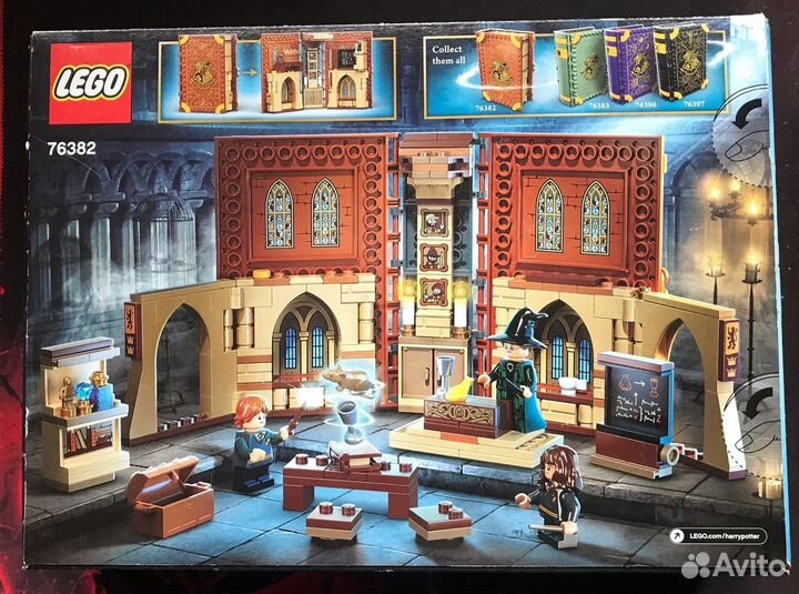 Набор lego Harry Potter 76382 Урок трансфигурации