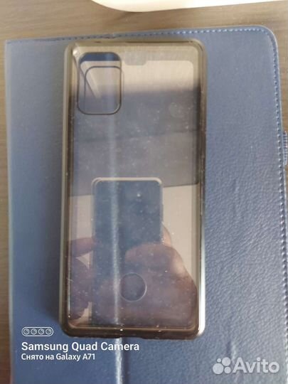 Защитный магнитный чехол для телефона Самсунг А71