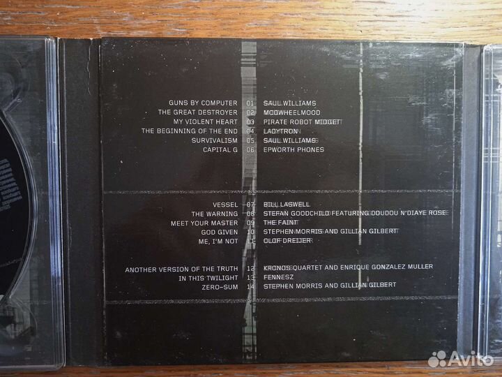CD Nine inch Nails year zero remixed