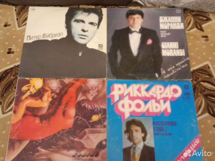 Виниловые пластинки