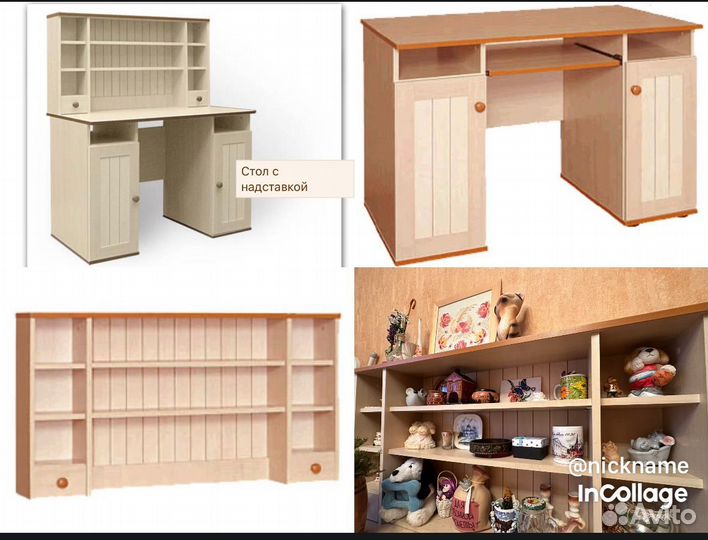 Мебель подростковая.Кровать.Комод.Стол.Шкаф. Б/У