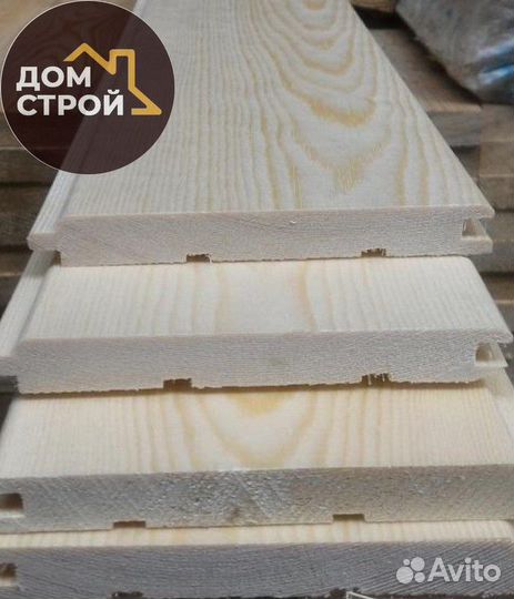 Вагонка Штиль Сосна. Оптом