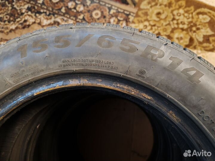 Imperial Snow Dragon 155/65 R14