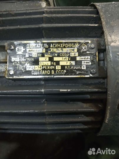 Электродвигатель 380в