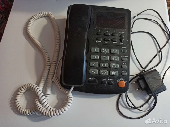 Телефон Русь 26