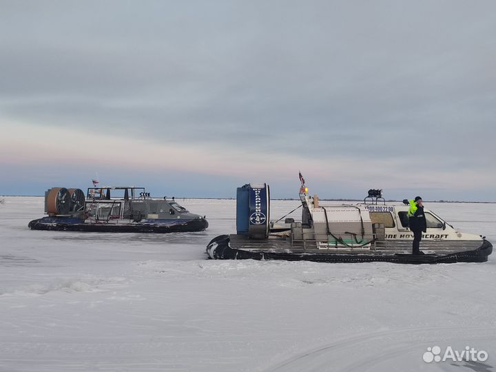 Продам Нептун 11