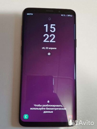 Samsung Galaxy S9 Plus 256gb