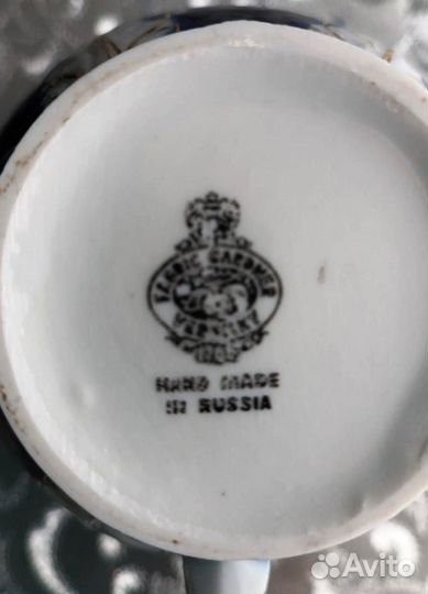 Чайно - кофейный сервиз Вербилки