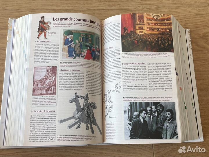 Le petit Larousse Illustré 2012