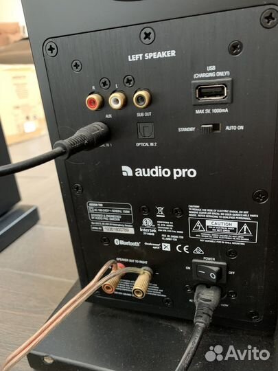 Активные колонки Audio Pro Addon T20