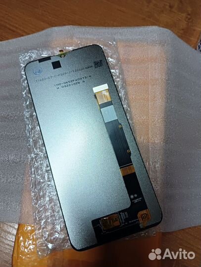 Экран TSL 30 SE