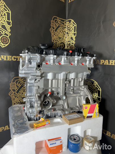 Новый двигатель G4KD Нyundаi / Нyundаi 2.0L