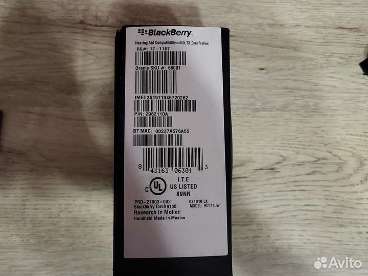 BlackBerry Pearl 3G 9105