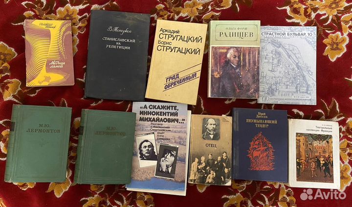 Книги Лермонтов, Рождение театра, Актер-романтик и