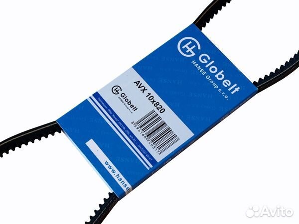 Ремень приводной зубчатый avx