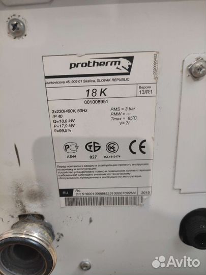 Электрический котел protherm скат 18квт