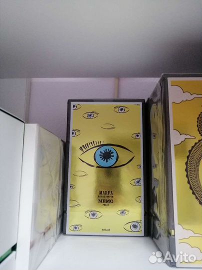 Парфюм Мемо Марфа 75 мл