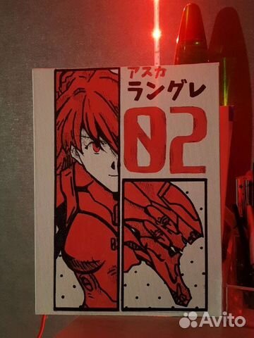 Аниме картина Евангелион