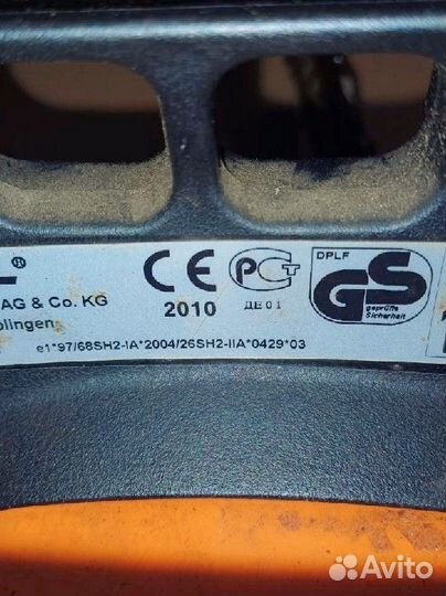 Бензопила штиль211