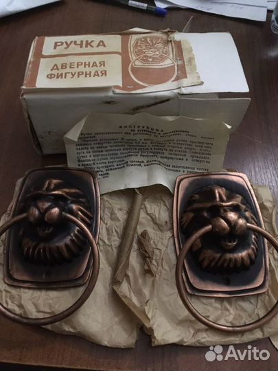 Ручка дверная СССР