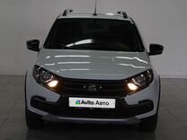 ВАЗ (LADA) Granta Cross 1.6 MT, 2023, 14 073 км, с пробегом, цена 1 090 000 руб.