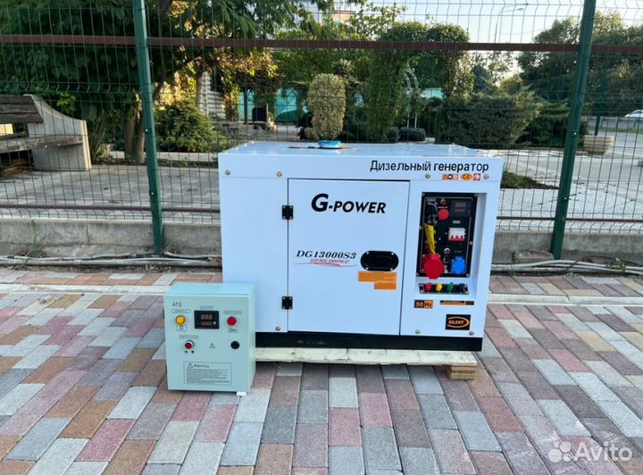 Генератор дизельный 12 kW g-power трехфазныйDG1300