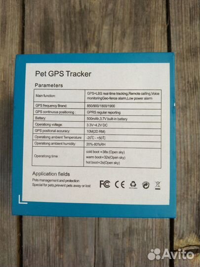 GPS ошейник Smart PetTracker PT01