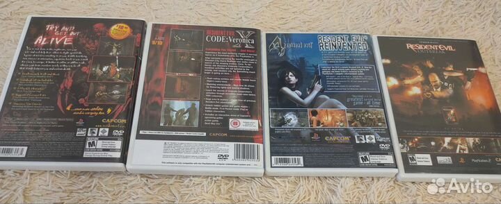 Resident evil Collection (PS1/PS2)