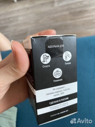 Менструальная чаша