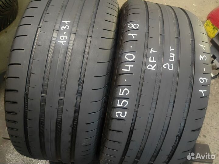 Goodyear Eagle F1 Asymmetric 3 255/40 R18