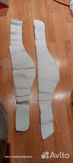 Бандаж для беременных