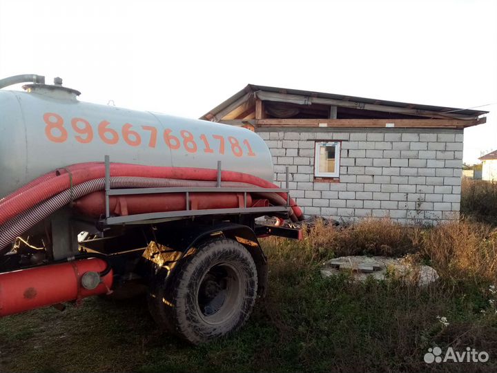 Услуги ассенизатора