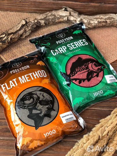 Прикормка и зерносмесь для рыбалки Poseydon