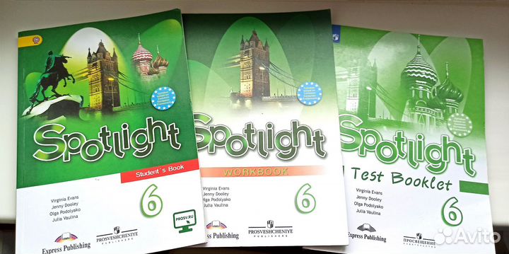 Spotlight 6 класс