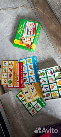 Лото, обучающий материал для детей