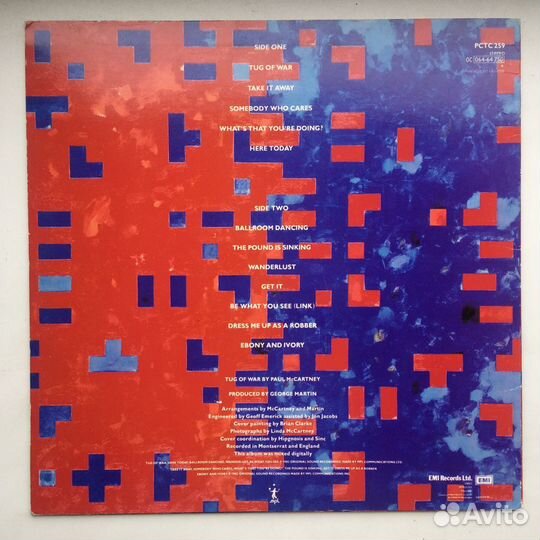 Paul McCartney - Tug Of War, UK