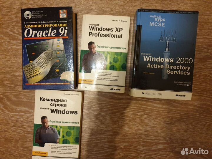 Книги Экономика Маркетинг Информатика бесплатно