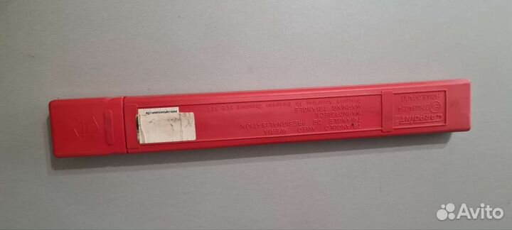 Аварийный знак