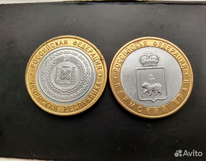 Копии Монет Чеченской республики и Пермский край