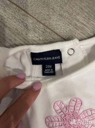 Calvin klein Zara