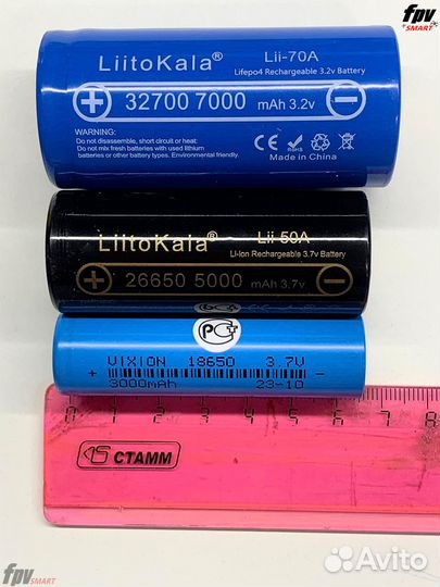 Нанофосфатные АКБ для FPV дрона 7000mAh